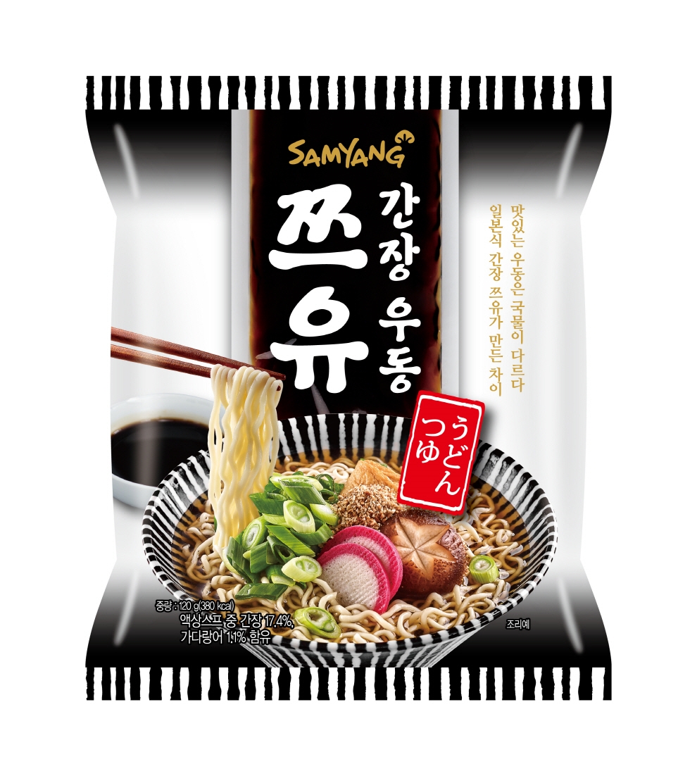 (사진=삼양식품)