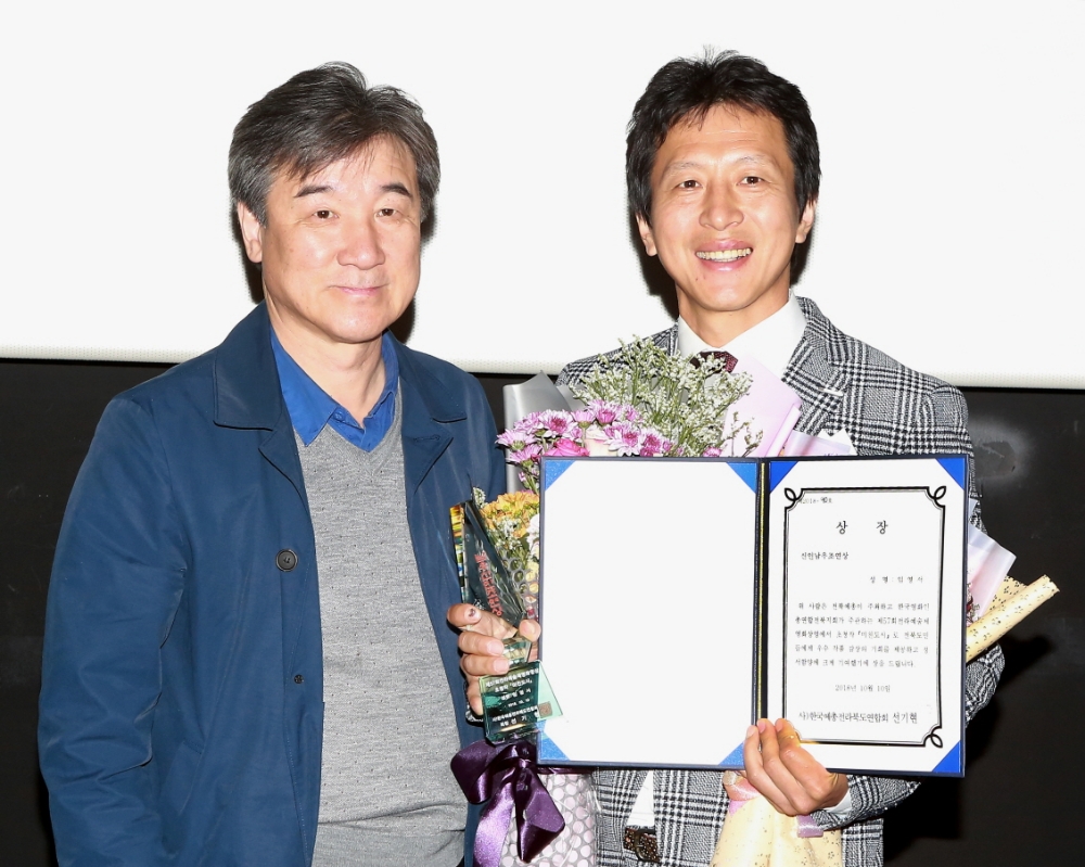 죽이야기, 임영서 대표 전라예술제서 남우조연상 수상