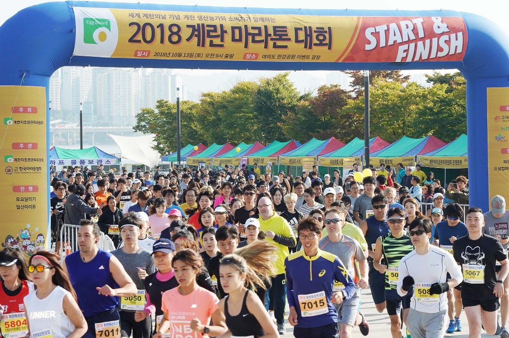 (사진=계란자조금)