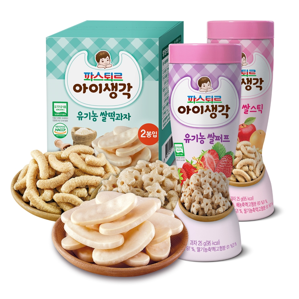 (사진=롯데푸드)