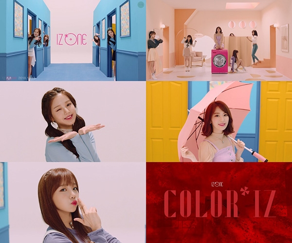 아이즈원(IZ*ONE) ‘What IZ your color?’ 공개