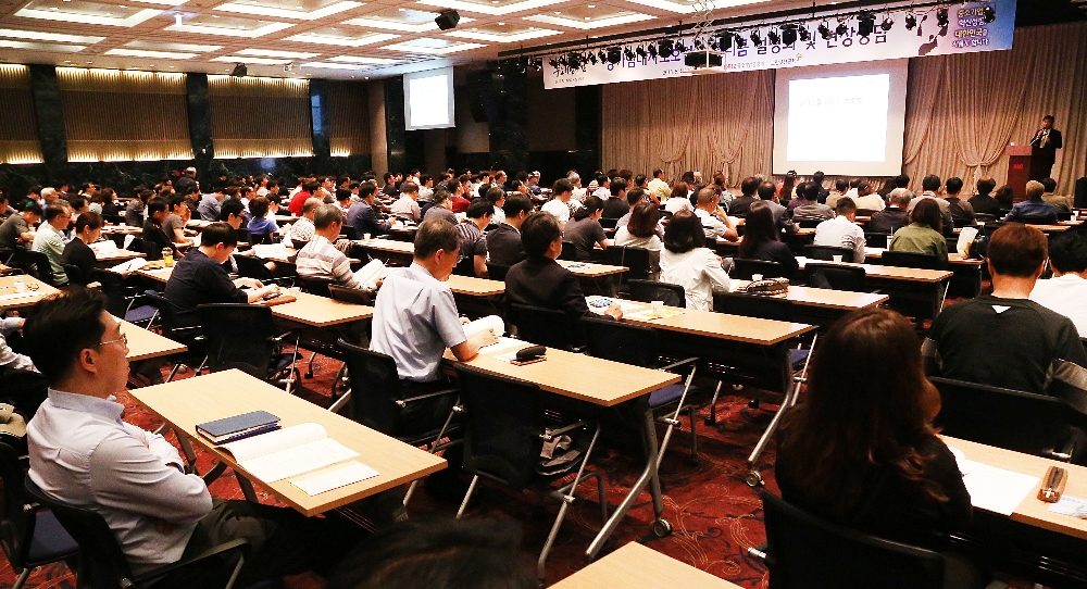 (사진=중기중앙회)