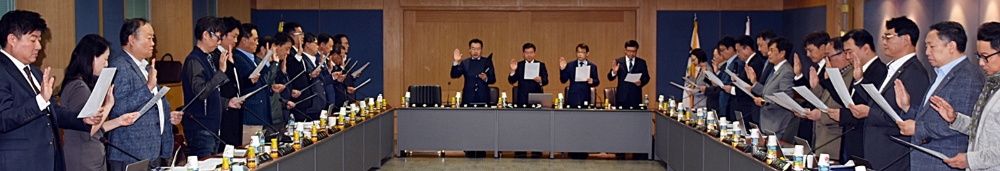 (사진=치협)