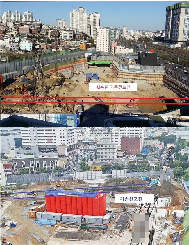 당시 기존전포천 하천점용허가 고시없이 공사중인 모습. (사진제공=민원인)