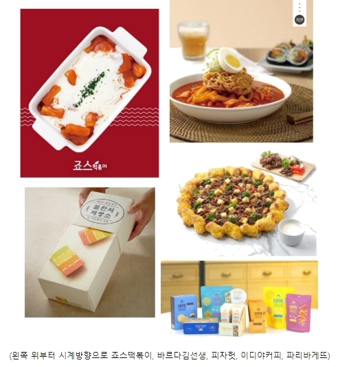 외식업계, ‘잘 키운 신제품 하나’ 효자 노릇 톡톡히 하네