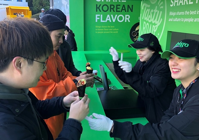(사진=CJ제일제당)