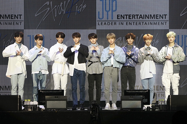 스트레이 키즈, 미니 3집 '아이 엠 유' 발매