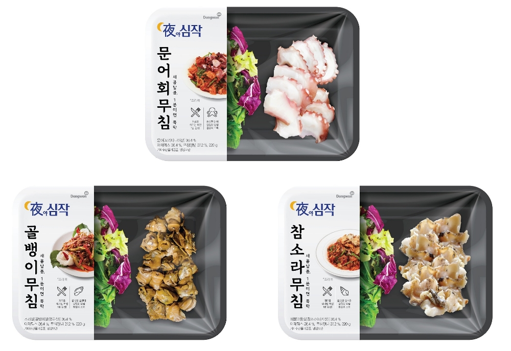 동원산업 ‘야(夜)심작 회무침’ 3종 출시