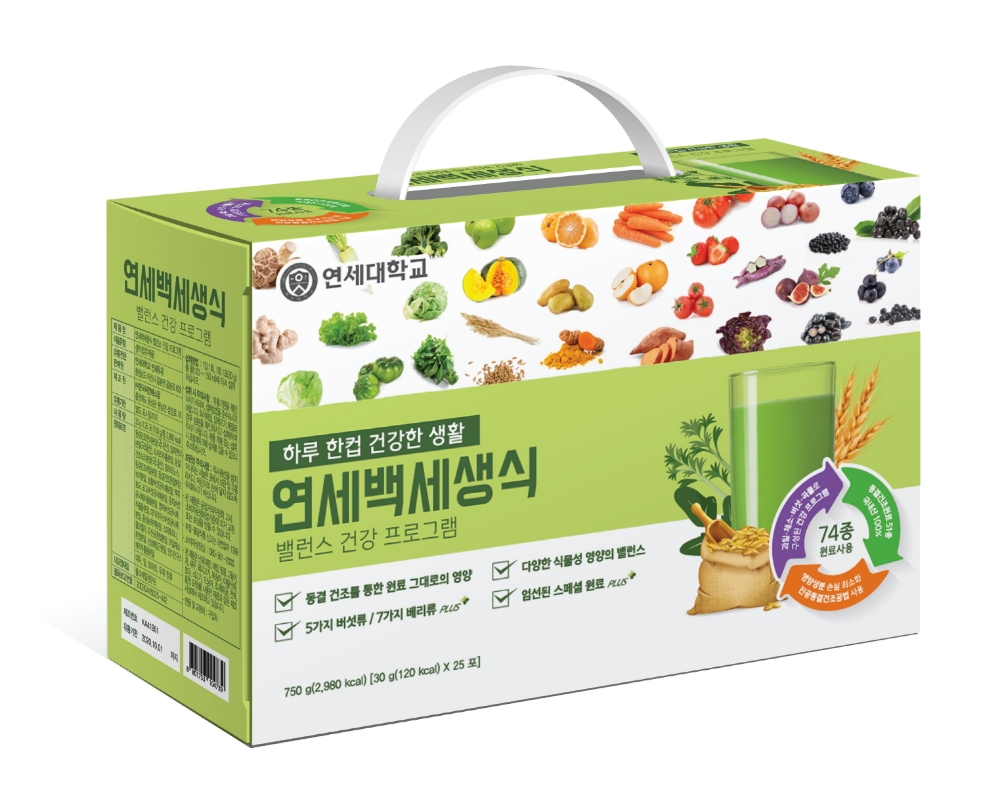 연세우유 연세백세생식, 25일 공영홈쇼핑서 론칭