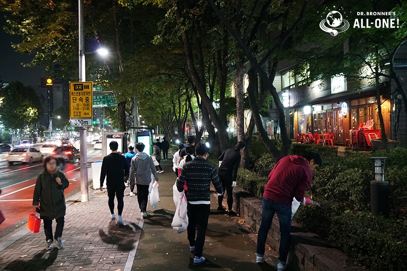 닥터 브로너스, 지구를 지키는 달리기 ‘#플로깅서울 양재천’ 캠페인 진행