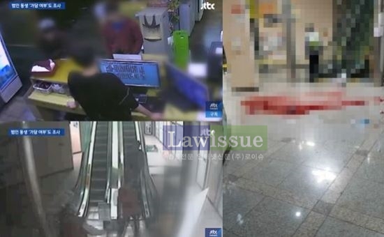 여전히 뜨거운 감자...PC방 살인사건, 김성수 동생에게 쏠리는 많은 이들의 눈눈눈