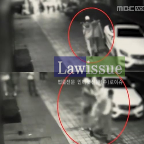 이태원 묻지마폭행, 묻지마는 아니다? 어쩌다가 이런 일이