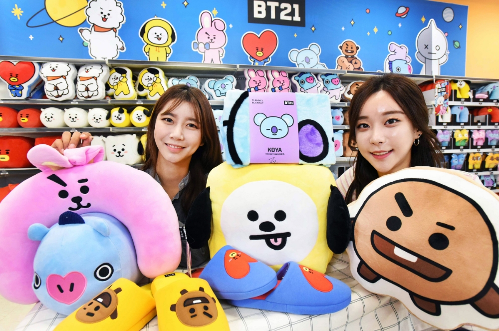 홈플러스, BT21 리빙 상품 49종 판매