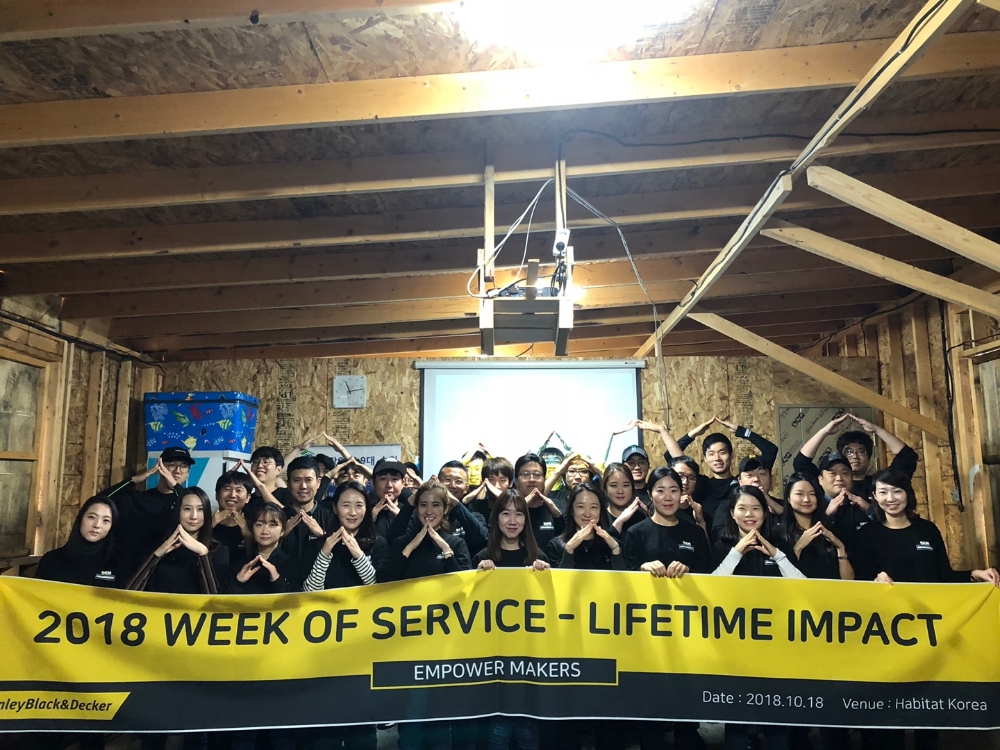 스탠리블랙앤데커, 서비스 위크 맞아 이웃나눔 봉사활동