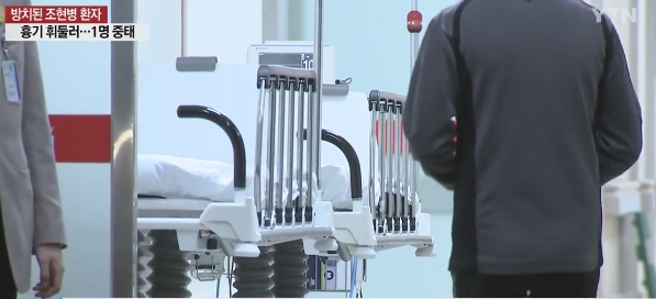 '흉흉한 민심'...조현병 환자, '대낮 도심서 일면식 없던 두명에 칼부림'