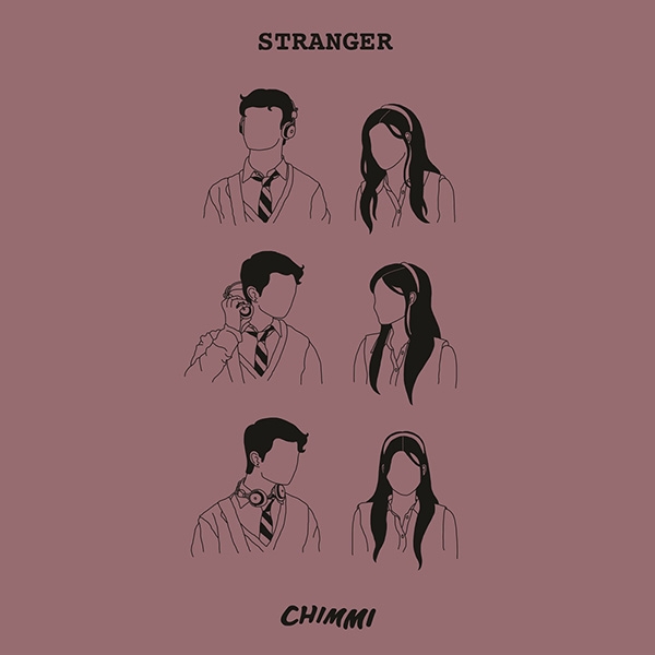 혼성듀오 취미, 이별 담은 'Stranger' 29일 발매