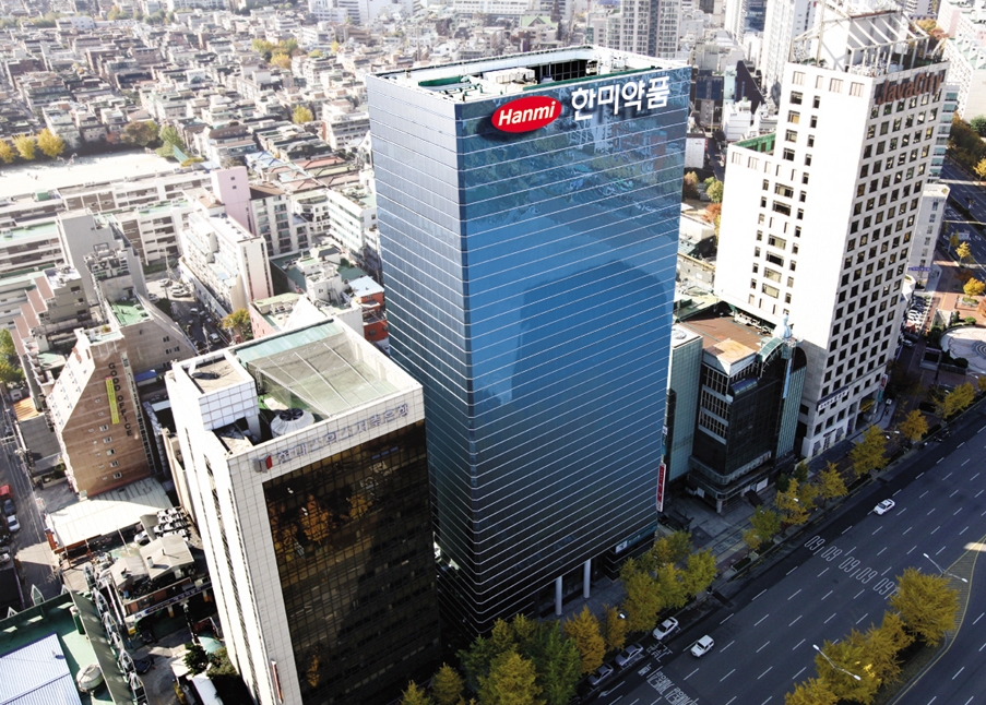 (사진=한미약품)