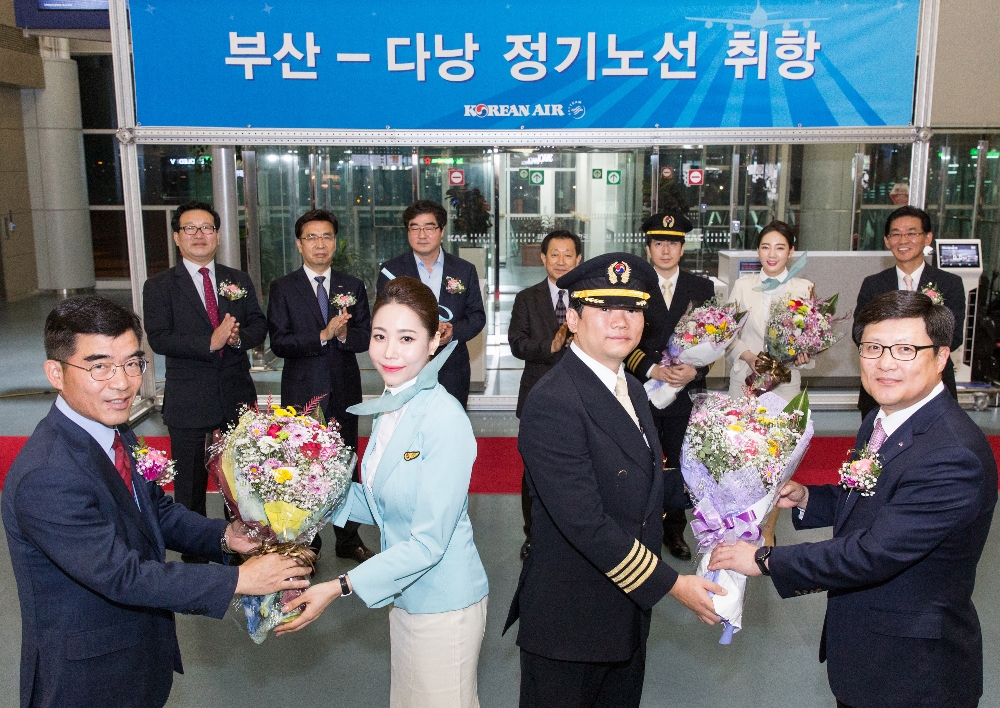 (사진=대한항공)