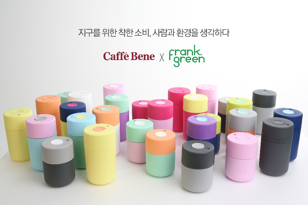 (사진=카페베네)