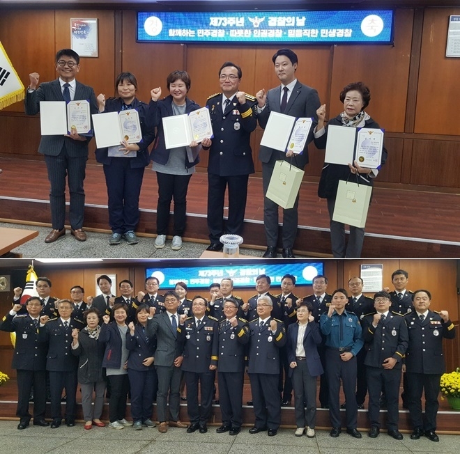 남창성 대표(위사진 왼쪽) 등이 감사장을 전달받고 기념촬영. (사진제공=에코인슈텍)
