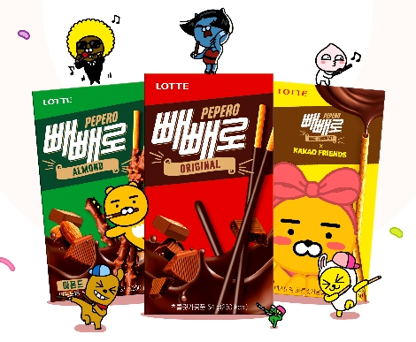 롯데제과의 뺴빼로 홍보 이미지. (사진=롯데제과)