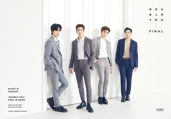 뉴이스트 W, 12월 단독 콘서트 개최