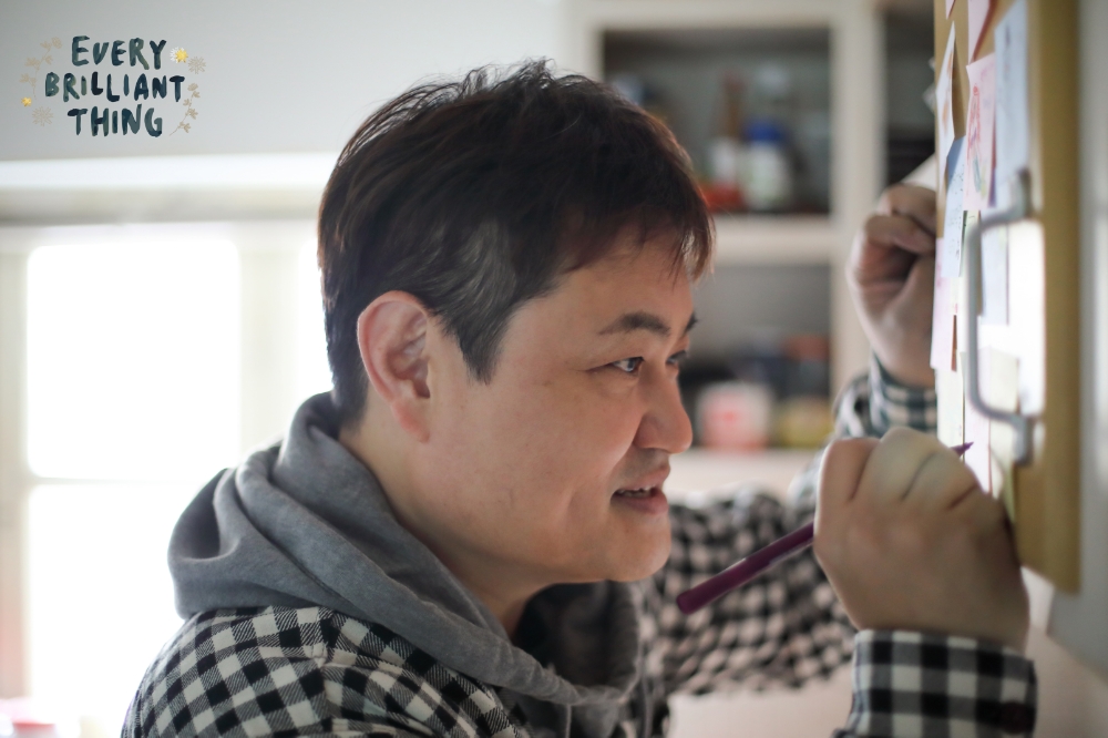 연극 '내게 빛나는 모든 것' 5일 티켓 오픈