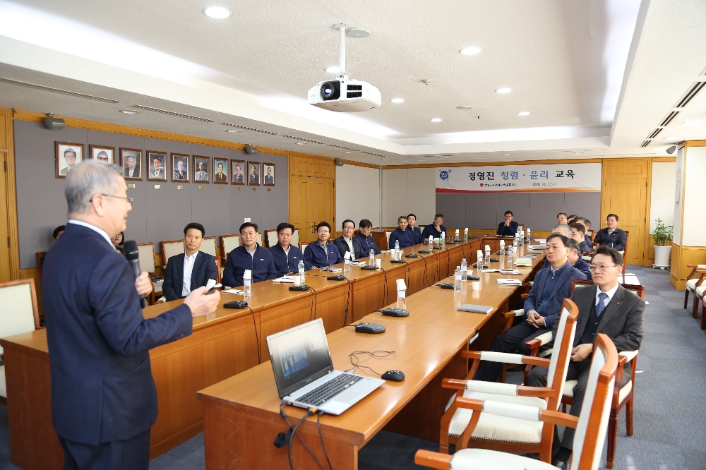 사진=지역난방공사 제공