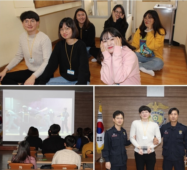 동영상을 시청하고 보호장비 및 수용실 체험을 하고 있다.(사진제공=대구구치소)
