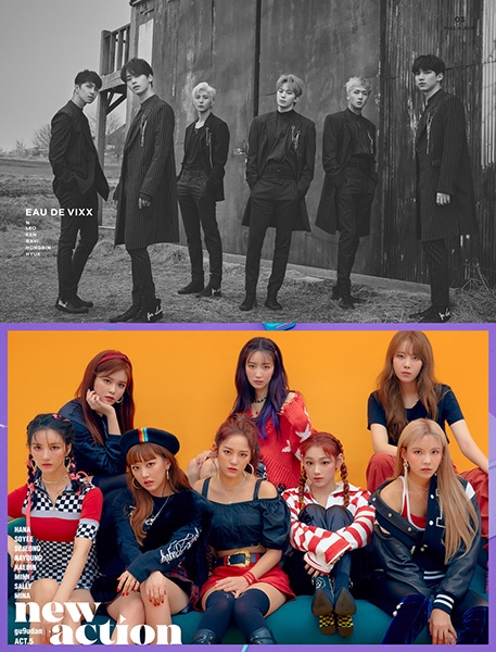 빅스-구구단 소속사 젤리피쉬, 악플러에 강경 대응 “법적 절차 준비 중…선처 없다”