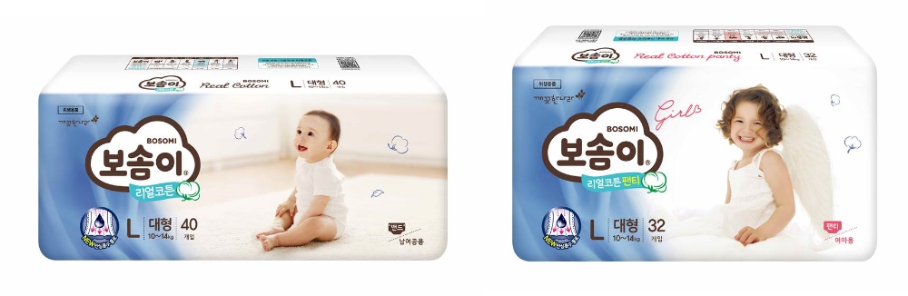 19년형 보솜이 리얼코튼 남녀공용 밴드형(좌), 여아용 팬티형(우)