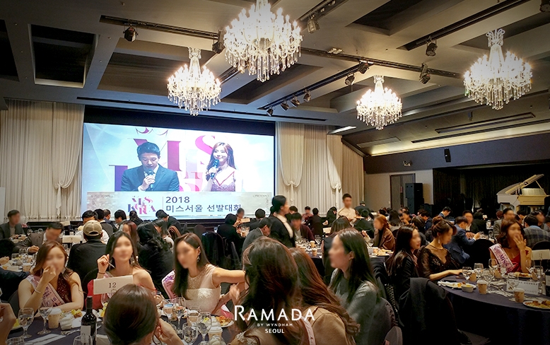 라미드호텔앤리조트 그룹(회장 문병욱)의 호텔계열사인 라마다서울호텔 신의정원홀에서 지난달 30일 저녁 '2018 대한민국 뷰티산업 대상'이 개최됐다.(사진=라미드호텔앤리조트 그룹)