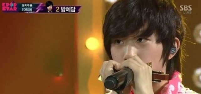 '한쪽머리 쓸어내렸던 그 아이'...방예담, '오랜 만에 대중들 사이로