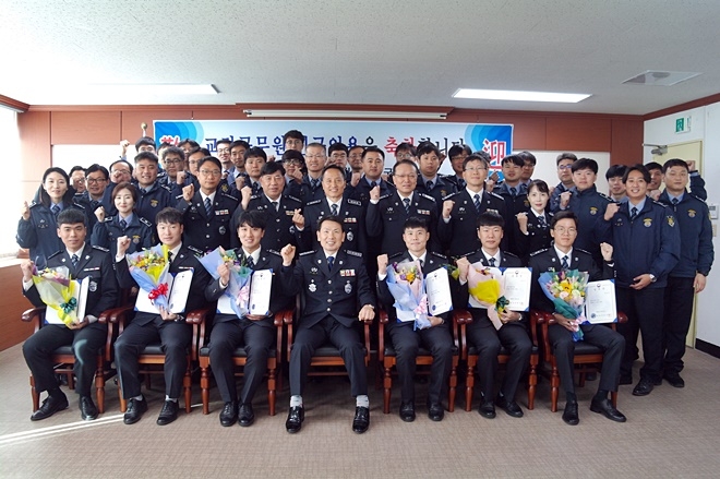 신규 교정공무원 환영식을 갖고 기념촬영.(사진제공=울산구치소)