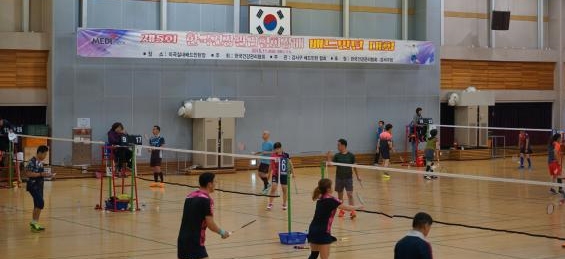 (사진=건협 서울서부지부)