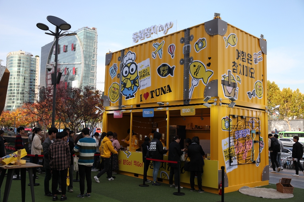(사진=동원F&B)