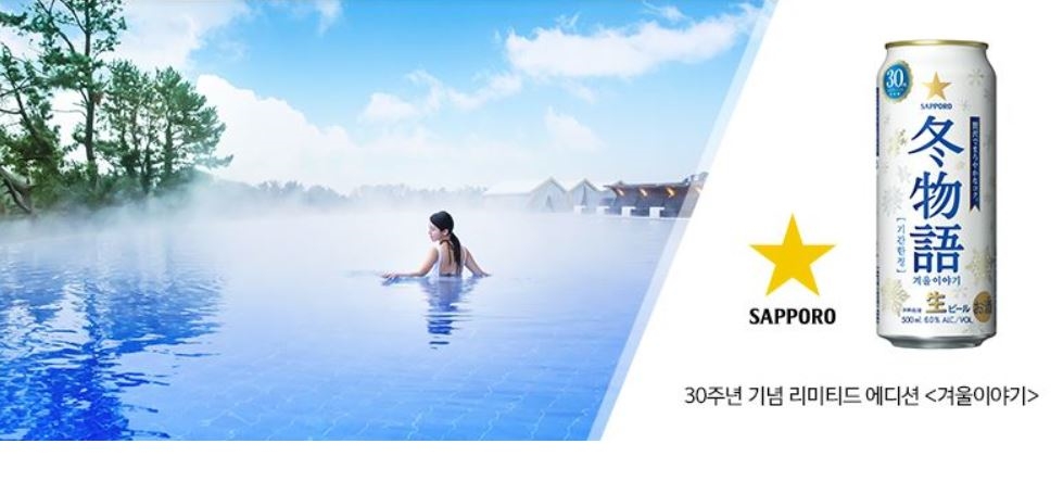 (사진=포도컴)