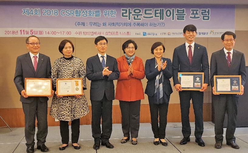(사진=경기도의료원)