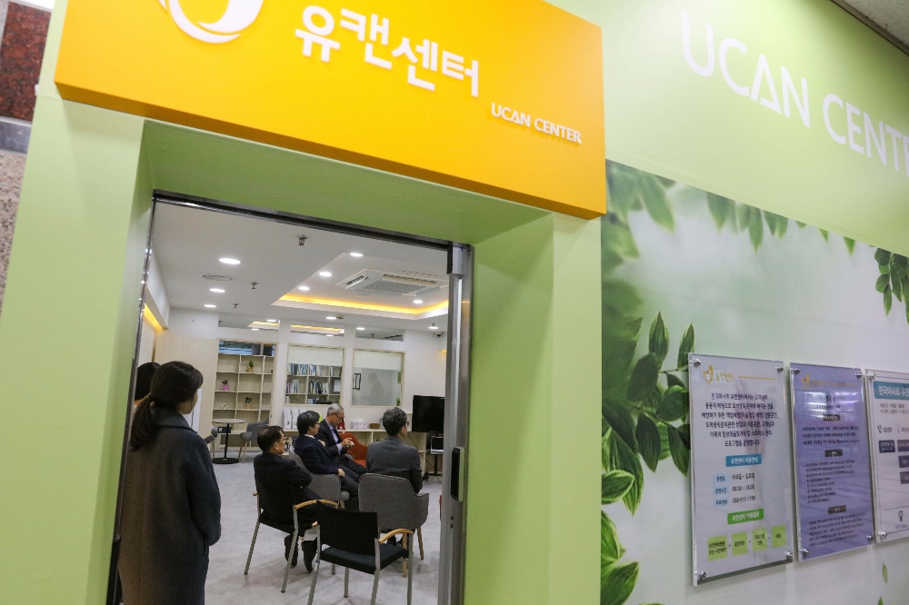 (사진=마사회)