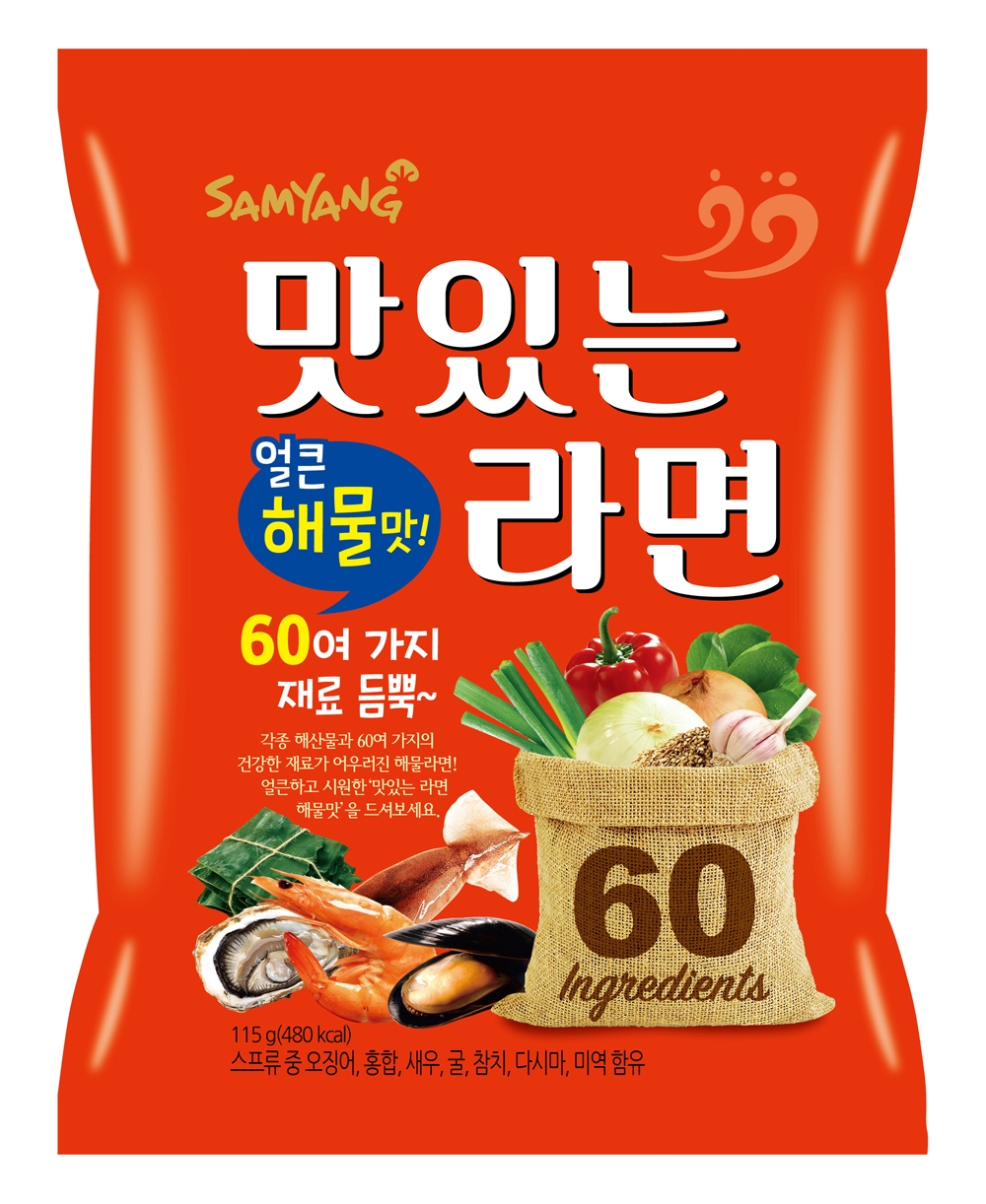 (사진=삼양식품)