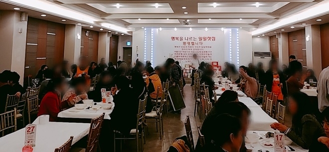 (사진제공=서산준법지원센터)