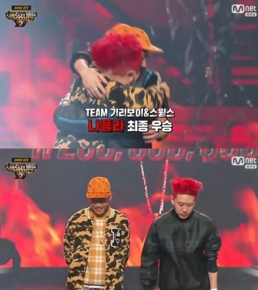 쇼미더머니 777 우승자 나플라, 역시나 타고난자...이면에는 다른이에게 영감주는 노력파