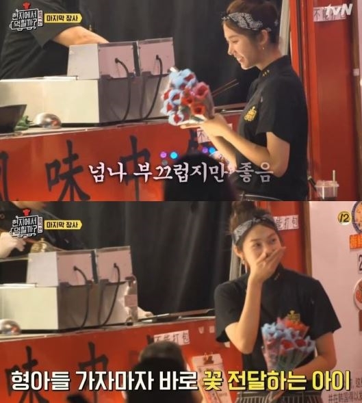 서은수, 석양 아래 빛나는 청초美...'대륙男도 반할만 하네'