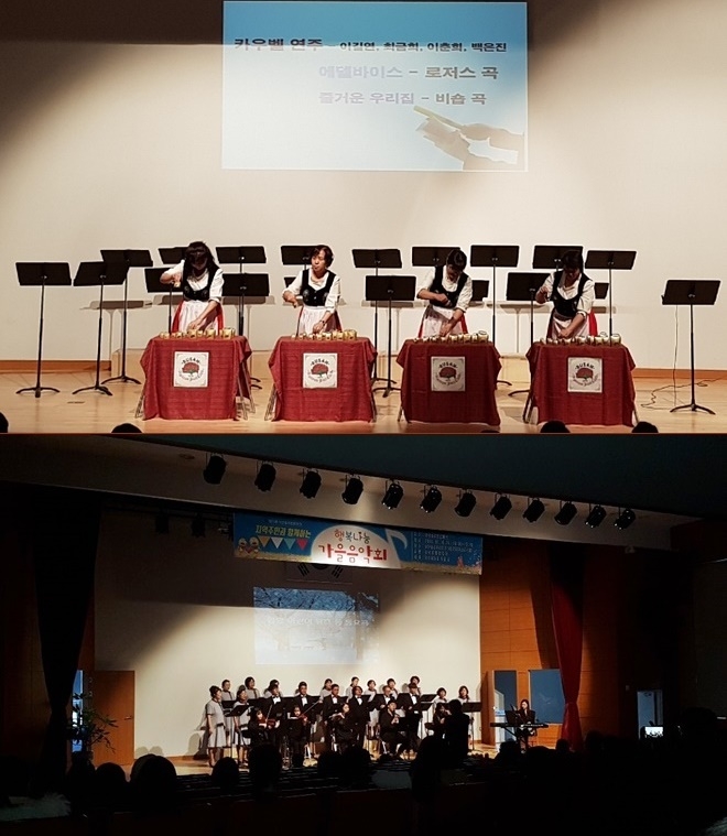 갈멜합창단이 가을음악회에서 주옥같은 공연을 선보이고 있다.(사진제공=부산솔로몬로파크)