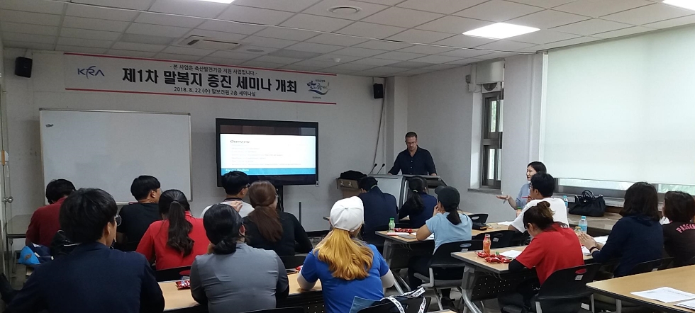 (사진=마사회)