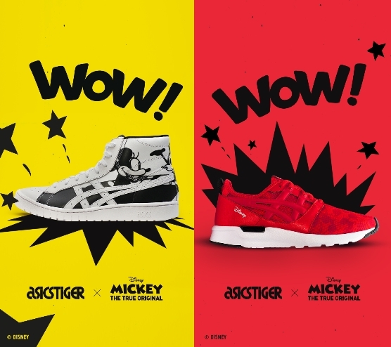 아식스타이거x미키마우스 '미키마우스 리미티드 에디션' 출시 