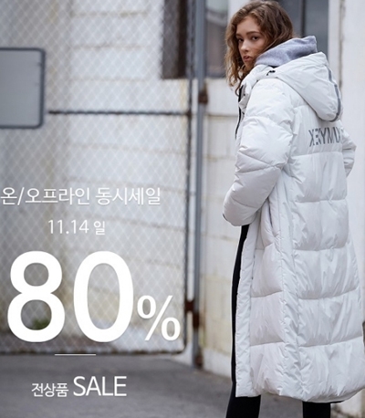 점심부터 분주한 손놀림...젝시믹스, 꼭 사야한다 '들썩들썩'