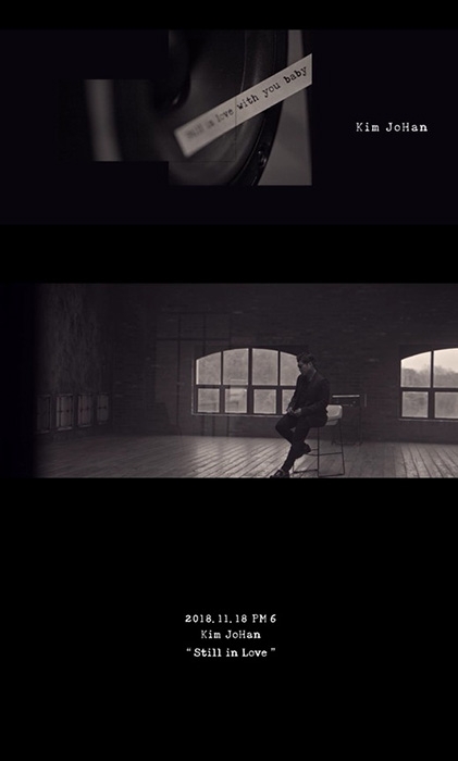 김조한, 신곡 '스틸 인 러브(Still in Love)' 뮤직비디오 티저 영상 공개