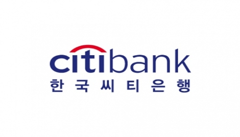 (사진=한국씨티은행 CI)