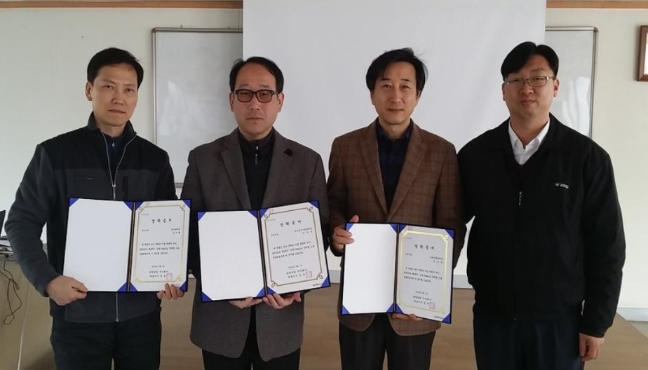 (사진=남양유업)